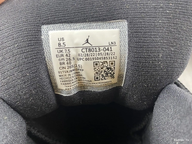 Rep MAX Royal Hyper Air Jordan WMNS 12 AO6068-004 0818
